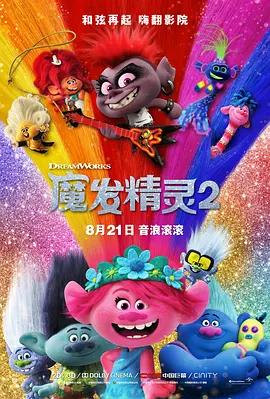 性欧美xo视频在线观看